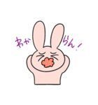うさねこへんだーず（個別スタンプ：11）