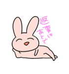 うさねこへんだーず（個別スタンプ：12）