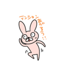 うさねこへんだーず（個別スタンプ：18）