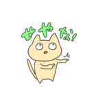 うさねこへんだーず（個別スタンプ：24）