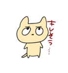 うさねこへんだーず（個別スタンプ：26）