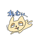 うさねこへんだーず（個別スタンプ：28）