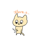 うさねこへんだーず（個別スタンプ：31）