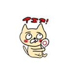 うさねこへんだーず（個別スタンプ：32）