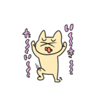 うさねこへんだーず（個別スタンプ：34）