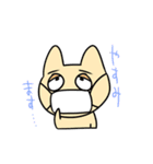 うさねこへんだーず（個別スタンプ：35）