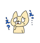 うさねこへんだーず（個別スタンプ：39）