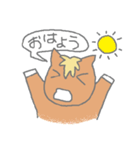 うま吉くん（個別スタンプ：3）