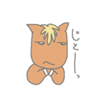うま吉くん（個別スタンプ：10）