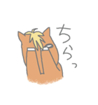 うま吉くん（個別スタンプ：11）