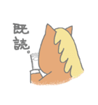 うま吉くん（個別スタンプ：25）
