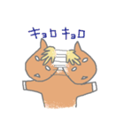 うま吉くん（個別スタンプ：31）