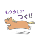 うま吉くん（個別スタンプ：32）