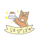 うま吉くん（個別スタンプ：38）