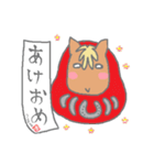 うま吉くん（個別スタンプ：40）