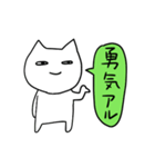 とりあえず一言（個別スタンプ：39）