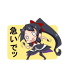 ALICEちゃん（黒）（個別スタンプ：12）