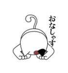 うぷすぽん（個別スタンプ：11）