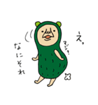 ピー☆ナツ子とゆかいな仲間たち3（個別スタンプ：7）