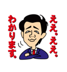 さとっしー（役職なし）（個別スタンプ：7）