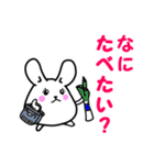 チンチラまま（個別スタンプ：1）