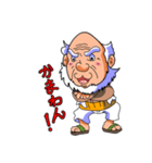 がんこ爺さん（個別スタンプ：5）