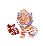 がんこ爺さん（個別スタンプ：19）