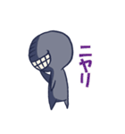 かげぼうず（個別スタンプ：1）