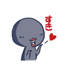 かげぼうず（個別スタンプ：2）