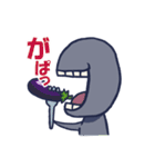 かげぼうず（個別スタンプ：4）