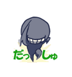 かげぼうず（個別スタンプ：5）