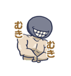 かげぼうず（個別スタンプ：7）