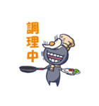 かげぼうず（個別スタンプ：12）