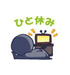 かげぼうず（個別スタンプ：13）