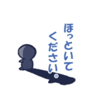 かげぼうず（個別スタンプ：14）