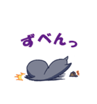 かげぼうず（個別スタンプ：15）