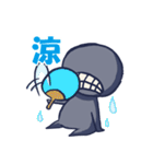 かげぼうず（個別スタンプ：17）