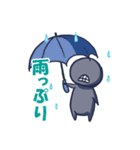 かげぼうず（個別スタンプ：19）