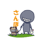 かげぼうず（個別スタンプ：20）