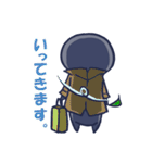 かげぼうず（個別スタンプ：23）