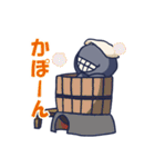 かげぼうず（個別スタンプ：28）