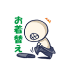 かげぼうず（個別スタンプ：29）