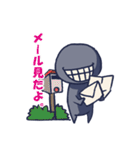 かげぼうず（個別スタンプ：32）