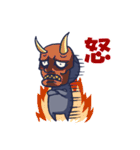 かげぼうず（個別スタンプ：37）
