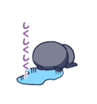 かげぼうず（個別スタンプ：38）
