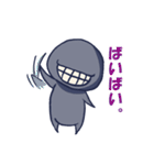 かげぼうず（個別スタンプ：40）