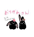 twins lapin2北海道弁？！（個別スタンプ：19）