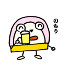 かまぼこ太郎（個別スタンプ：4）
