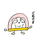 かまぼこ太郎（個別スタンプ：7）