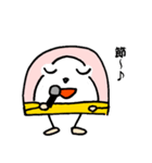 かまぼこ太郎（個別スタンプ：10）